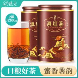 臻尖 滇红茶云南凤庆滇红红茶特级浓香型茶叶养胃古树红茶2023新茶