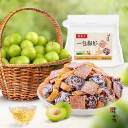 牧果人 一包梅好 80g 1袋 蜂蜜陈皮/妙酸梅/陈皮梅片