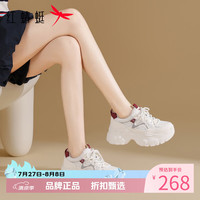 红蜻蜓 女鞋厚底增高老爹鞋 夏季轻便透气网面小白鞋百搭女士休闲运动鞋