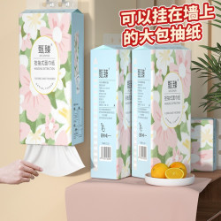臻优汇 平板式厕纸 1包250抽(175*120mm)