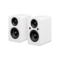 尊宝 MINI mkii 无线蓝牙5.3 磨砂白 有源书架音箱
