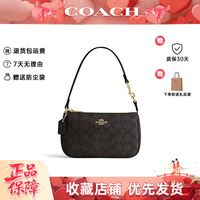 百亿补贴：COACH 女士手提包手拿包腋下包 CW426 IMXAQ 七夕礼物送女友