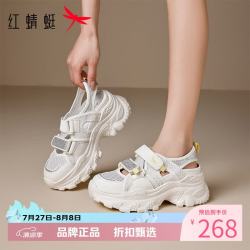 红蜻蜓 女鞋厚底增高老爹鞋 夏季轻便网面透气休闲运动鞋百搭女士网面鞋