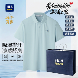 海澜之家 男士短袖马年系列POLO衫26春夏新曾舜晞同款凉感吸湿排汗上衣 蓝灰