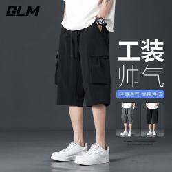 GLM 男士工装七分运动短裤 100047717470