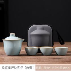 景盏 汝窑便携茶具一壶三杯