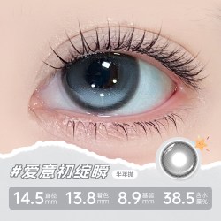 卡米娅 半年抛美瞳水润自然清透显色百搭学生隐形眼镜
