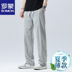 罗蒙 男士休闲裤 莱赛尔天丝薄款阔腿宽松直筒