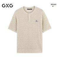 GXG 男装 微阔含亚麻绞花老钱风肌理休闲T恤 2026新品夏季 杏色 XL