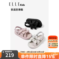 ELLE kids 女童凉鞋夏季新儿童公主鞋