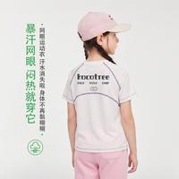 kocotree 女童运动休闲短袖T恤