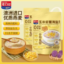 麦力多 玉米紫薯燕麦片450g