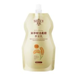 奢此 米萃赋活柔顺养发素 250ml*1袋