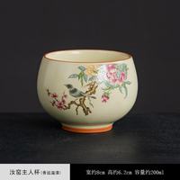 景盏 景德镇汝窑茶杯家用品茗