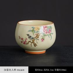 景盏 景德镇汝窑茶杯家用品茗