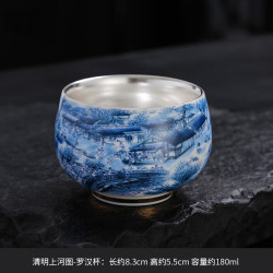 景盏 景德镇羊脂玉鎏银茶杯