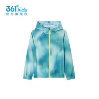 361° 儿童小清风 防晒衣