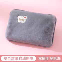 兔毛绒充电热水袋防爆款 免拆洗可插手送注水工具