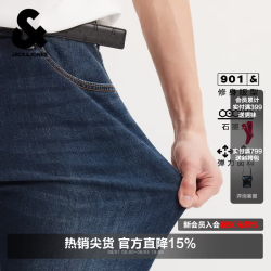 杰克琼斯 杰克·琼斯（JACK&JONES）26年春夏季牛仔裤男装901修身弹力潮流水洗牛仔休闲裤子品牌男裤 E42中牛仔蓝