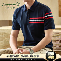 卡丹路 夏季男士凉感短袖老钱风条纹POLO