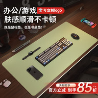 同依 鼠标垫 40*80cm