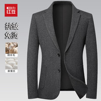 Hodo 西服男士秋冬季新款商务职业工装休闲单西装外套