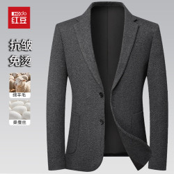 Hodo 西服男士秋冬季新款商务职业工装休闲单西装外套