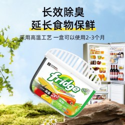 YACAIJIE 冰箱除味剂家用除味盒去味活性炭抑菌吸收异味除臭持久清新