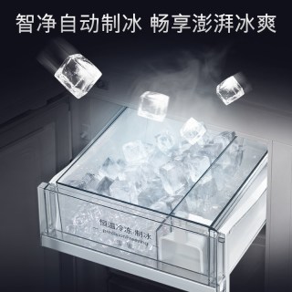 西门子 KC89BV120C 自动制冰 白色 502L 十字门冰箱