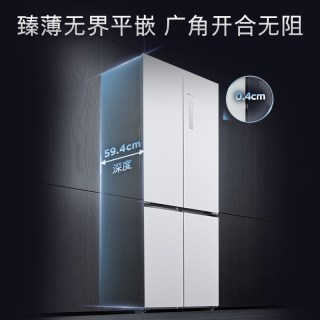 西门子 KC89BV120C 自动制冰 白色 502L 十字门冰箱