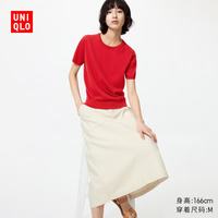 优衣库 女装圆领针织衫 483007