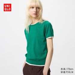 优衣库 483007 棉莫代尔混纺 草绿色 XS 女装针织衫