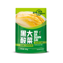 黑大 东北酸菜  精品颗装500g*2