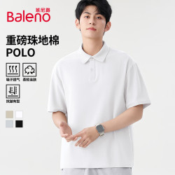 班尼路 男士POLO衫 100102235229