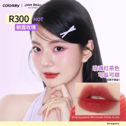 珂拉琪 自嘲熊水雾唇露女唇彩唇泥口红女