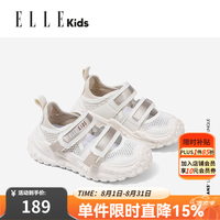 ELLE kids 童鞋 儿童运动凉鞋2026夏季透气男童透气网鞋