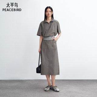 太平鸟 A3GFG2314 工装风直筒 半身裙