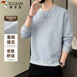 啄木鸟 卫衣男士时尚潮流重磅提花圆领长袖t恤休闲百搭上衣男装 麻灰M
