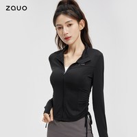 zauo 修身防紫外线防晒衣