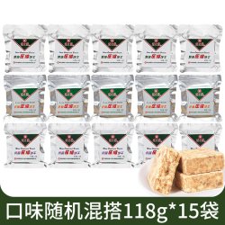冠生园 压缩饼干 118g*20包 组合装 2360g