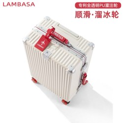 LAMBASA 可登机 行李箱