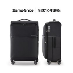 新秀丽 超轻行李箱前开口箱布箱子时尚商务旅行出差大容量HQ2 黑色 |可扩展|净重2.66Kg
