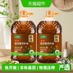 长寿花 低芥酸浓香菜籽油