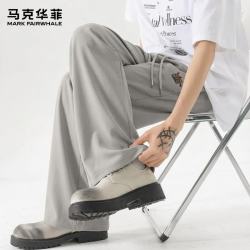 马克华菲 男士冰丝阔腿休闲裤
