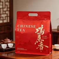 鸣馨斋 凤凰单枞茶鸭屎香500g*1袋