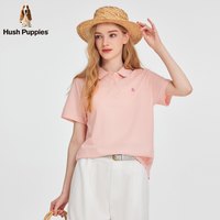 暇步士 轻感透气珠地 女士POLO衫