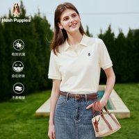 暇步士 轻感透气珠地 女士POLO衫