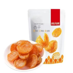 薛记炒货 专区50款果干蜜饯任选