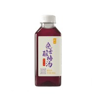 88VIP：晓田 酸梅汤 植物饮料 365ml*16瓶