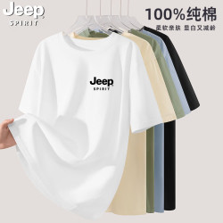 JEEP SPIRIT 吉普 男士短袖T恤 100361655062